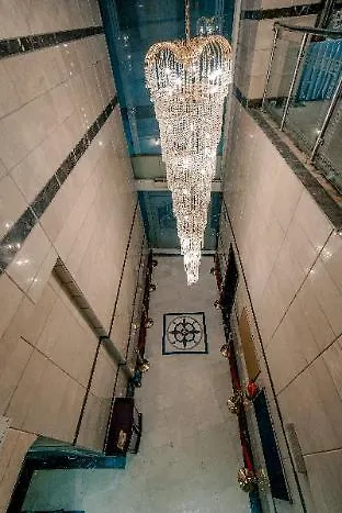 Qasr Ajyad Alsad Hotel Mekke Suudi Arabistan