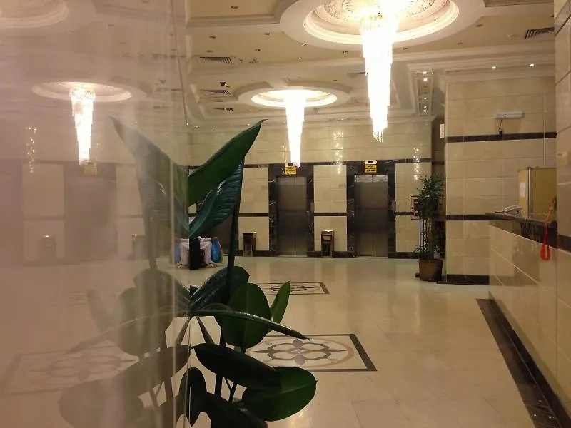 Qasr Ajyad Alsad Hotel Mekke