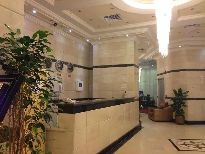 Qasr Ajyad Alsad Hotel Mekke