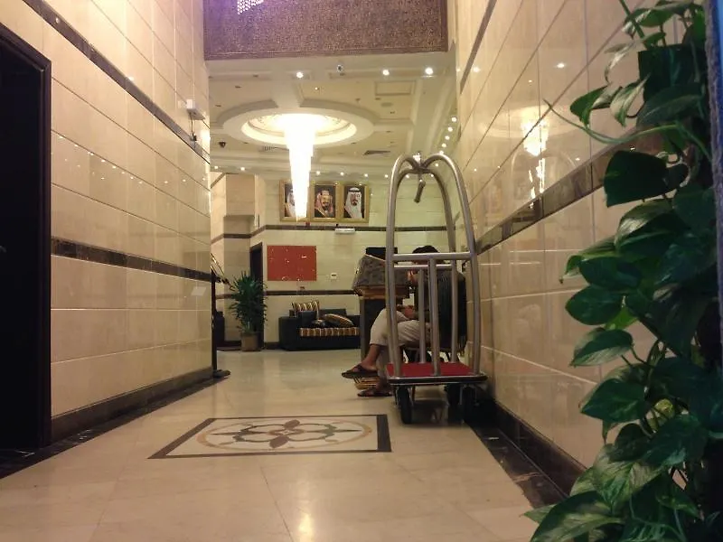 Qasr Ajyad Alsad Hotel Mekke