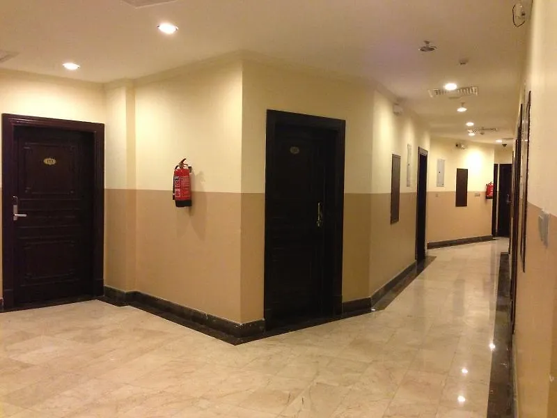 Qasr Ajyad Alsad Hotel Mekke Suudi Arabistan