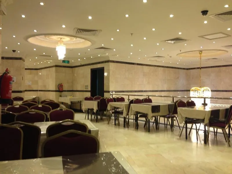 Qasr Ajyad Alsad Hotel Mekke