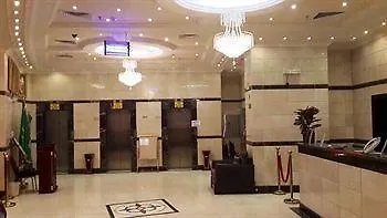 Qasr Ajyad Alsad Hotel Mekke Suudi Arabistan