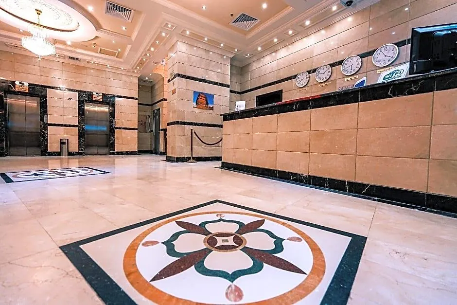 Qasr Ajyad Alsad Hotel Mekke 0*,  Suudi Arabistan