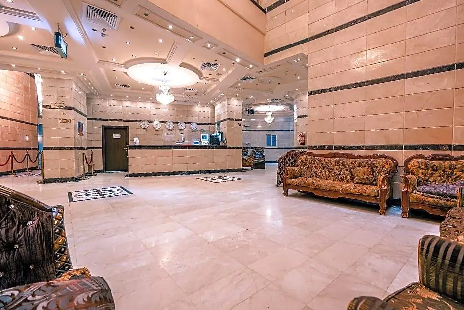 Qasr Ajyad Alsad Hotel Mekke