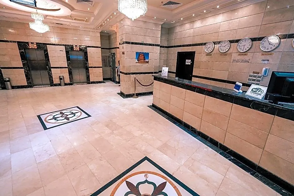 Qasr Ajyad Alsad Hotel Mekke
