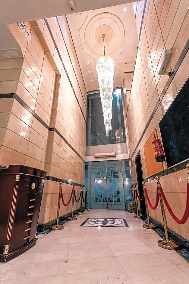 Qasr Ajyad Alsad Hotel Mekke Suudi Arabistan