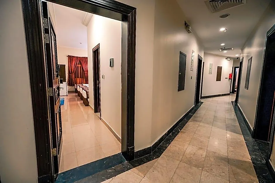 Qasr Ajyad Alsad Hotel Mekke
