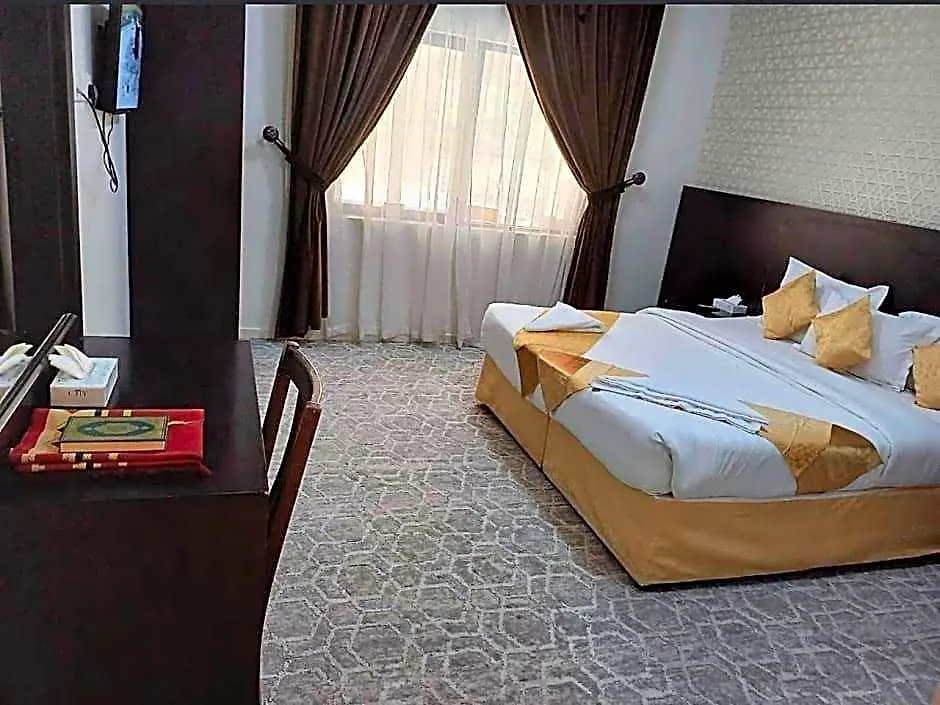 Qasr Ajyad Alsad Hotel Mekke Suudi Arabistan