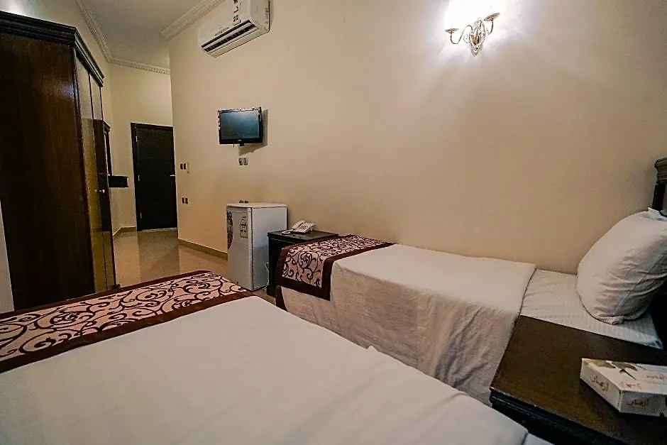 Qasr Ajyad Alsad Hotel Mekke Suudi Arabistan