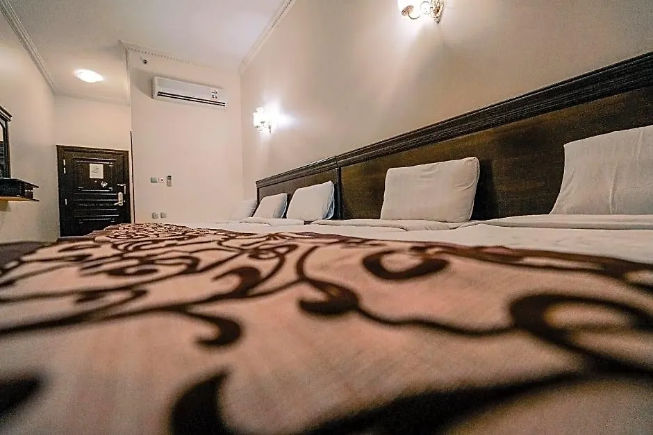 Qasr Ajyad Alsad Hotel Mekke
