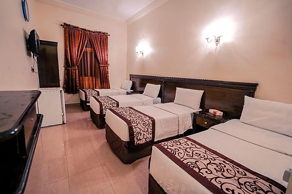 Qasr Ajyad Alsad Hotel Mekke