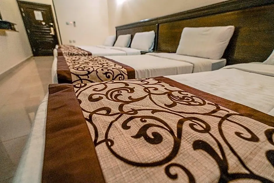Qasr Ajyad Alsad Hotel Mekke Suudi Arabistan