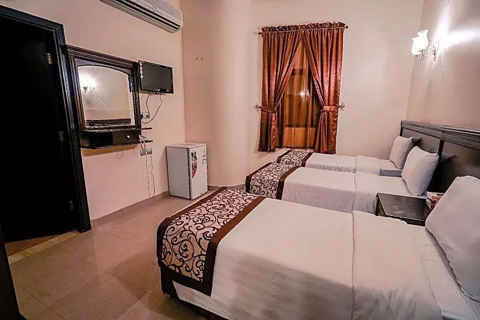 Qasr Ajyad Alsad Hotel Mekke Suudi Arabistan