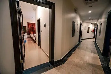 Qasr Ajyad Alsad Hotel Mekke Suudi Arabistan