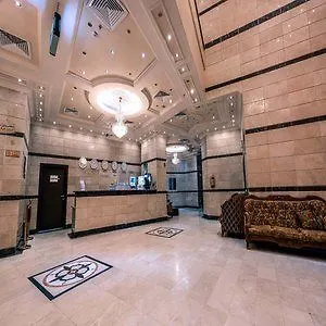 Qasr Ajyad Alsad Hotel Mekke