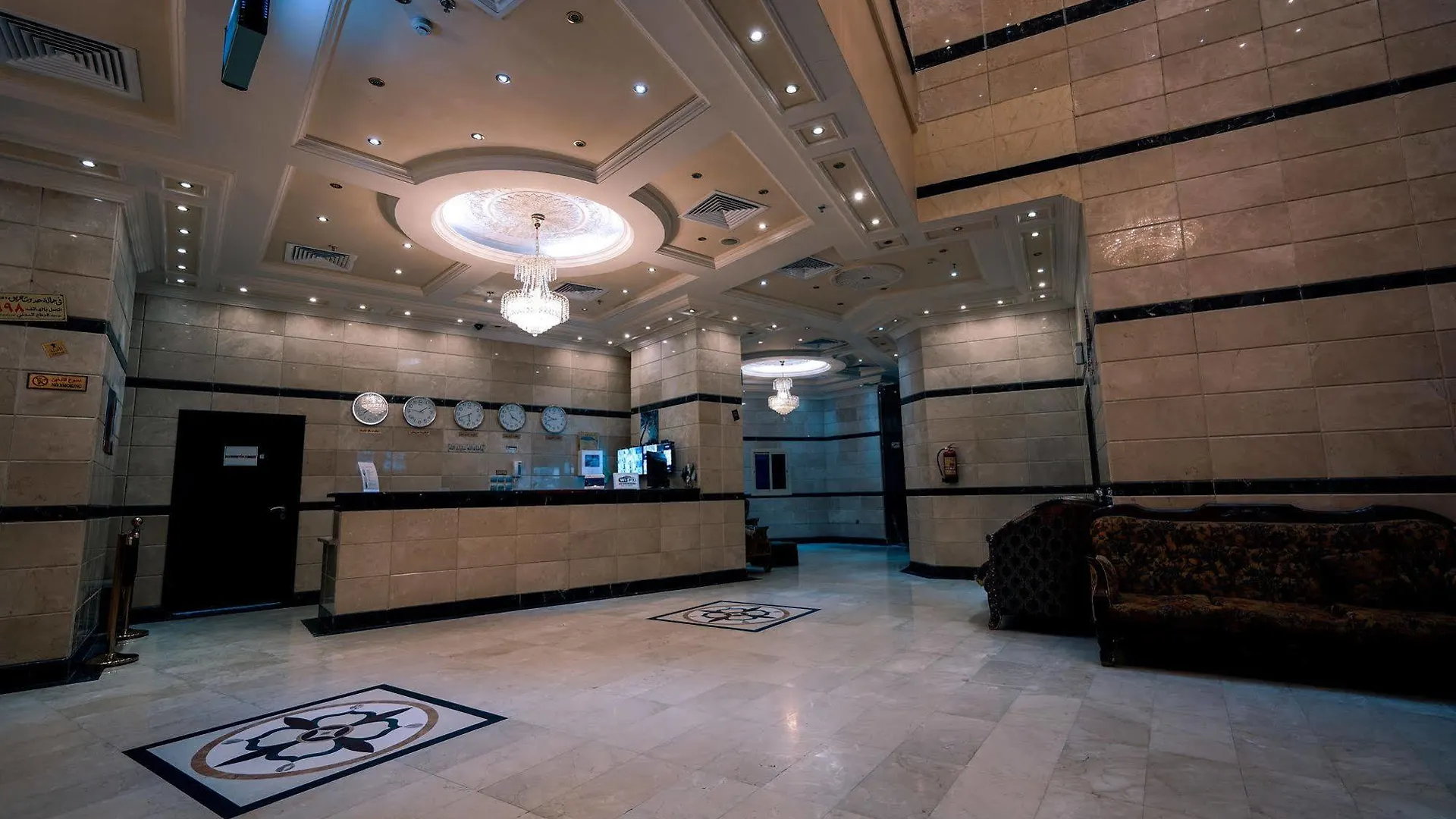 Qasr Ajyad Alsad Hotel Mekke