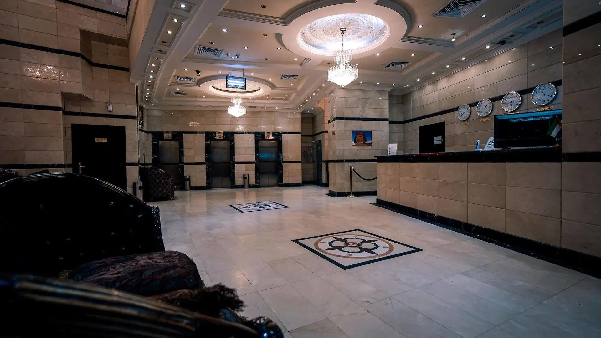 Qasr Ajyad Alsad Hotel Mekke