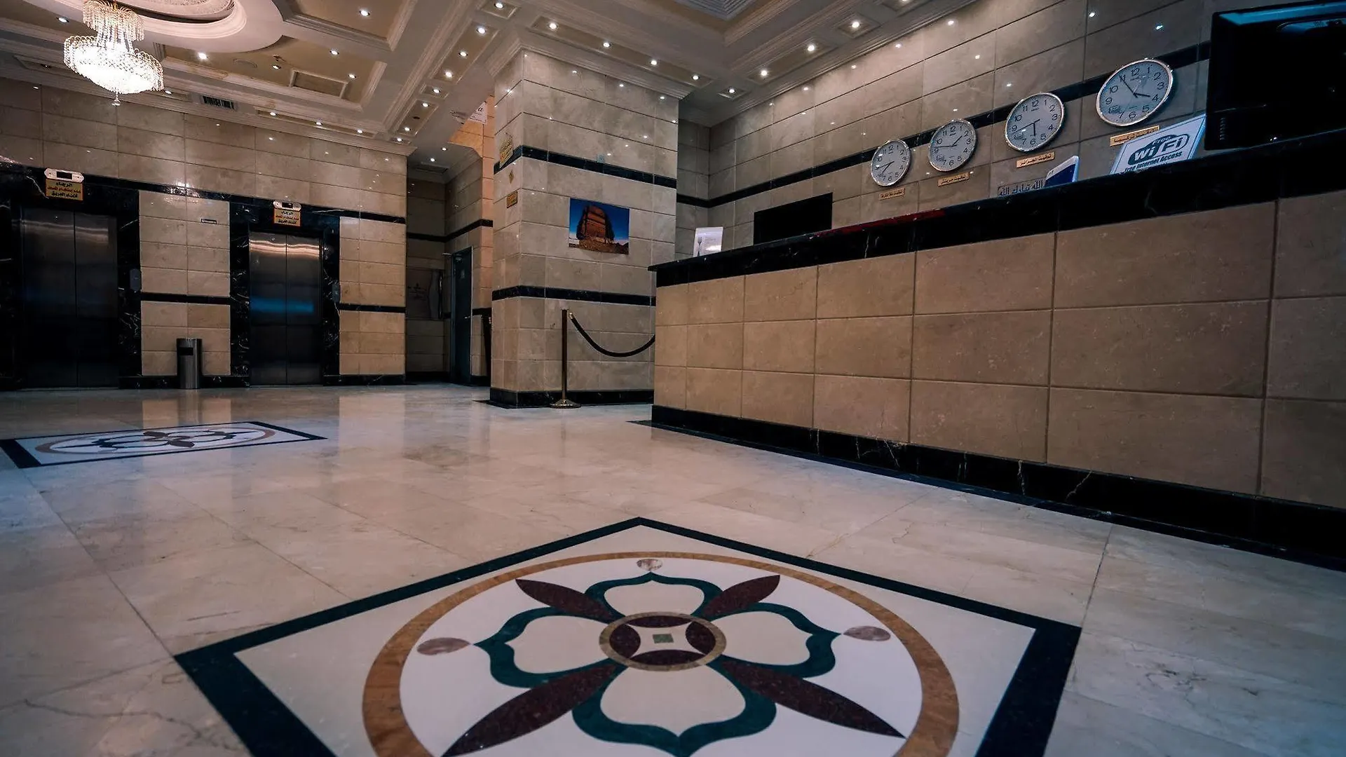 Qasr Ajyad Alsad Hotel مكة