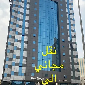 3* فندق Zahrat Al Saad 1