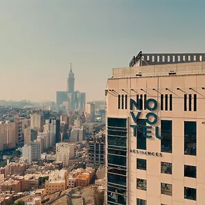Novotel Residences Makkah Hotel