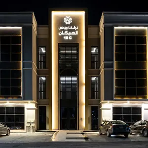  شقة استديو جود الفندقي المملكة العربية السعودية