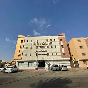 Park For Serviced Aparthotel Riyadh