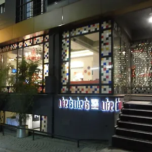 *** فندق Nuru Ziya Residences تركيا