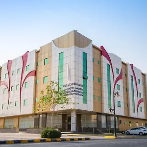 *** شقة فندقية غرناطة بالاس ان للشقق المخدومة المملكة العربية السعودية