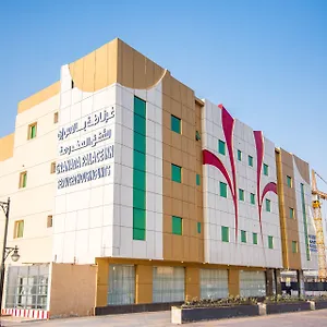 *** شقة فندقية غرناطة بالاس ان للشقق المخدومة المملكة العربية السعودية