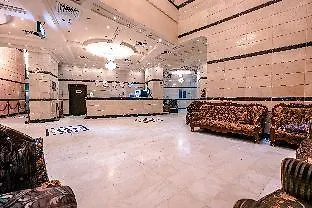 Qasr Ajyad Alsad Hotel La Mecque Arabie saoudite