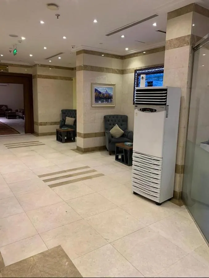 Qasr Ajyad Alsad Hotel Mecca Saudi Arabia