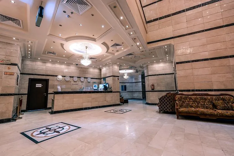 Qasr Ajyad Alsad Hotel Mecca