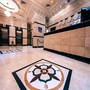 Qasr Ajyad Alsad Hotel Mecca Saudi Arabia