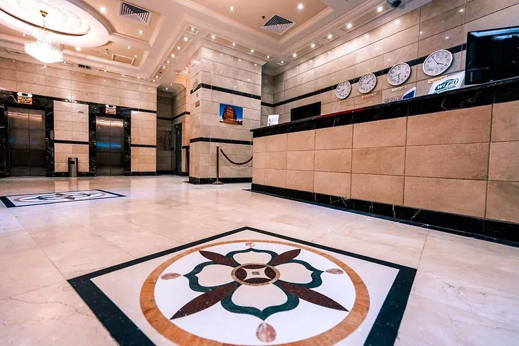 Qasr Ajyad Alsad Hotel La Mecque Arabie saoudite