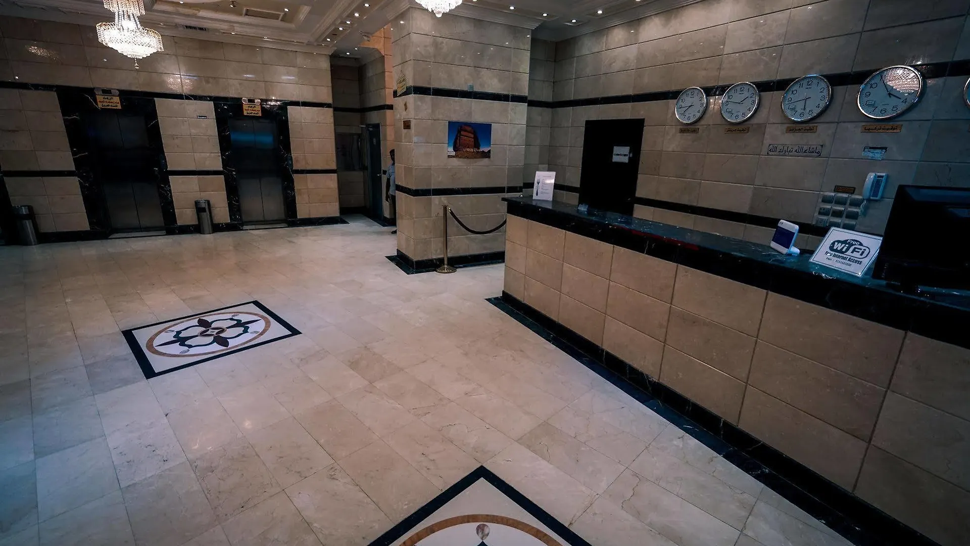 Qasr Ajyad Alsad Hotel Mecca Saudi Arabia
