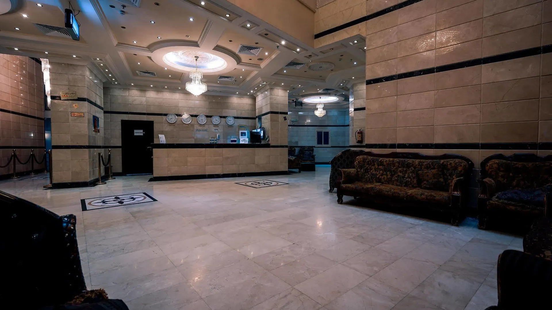 Qasr Ajyad Alsad Hotel La Mecque Arabie saoudite