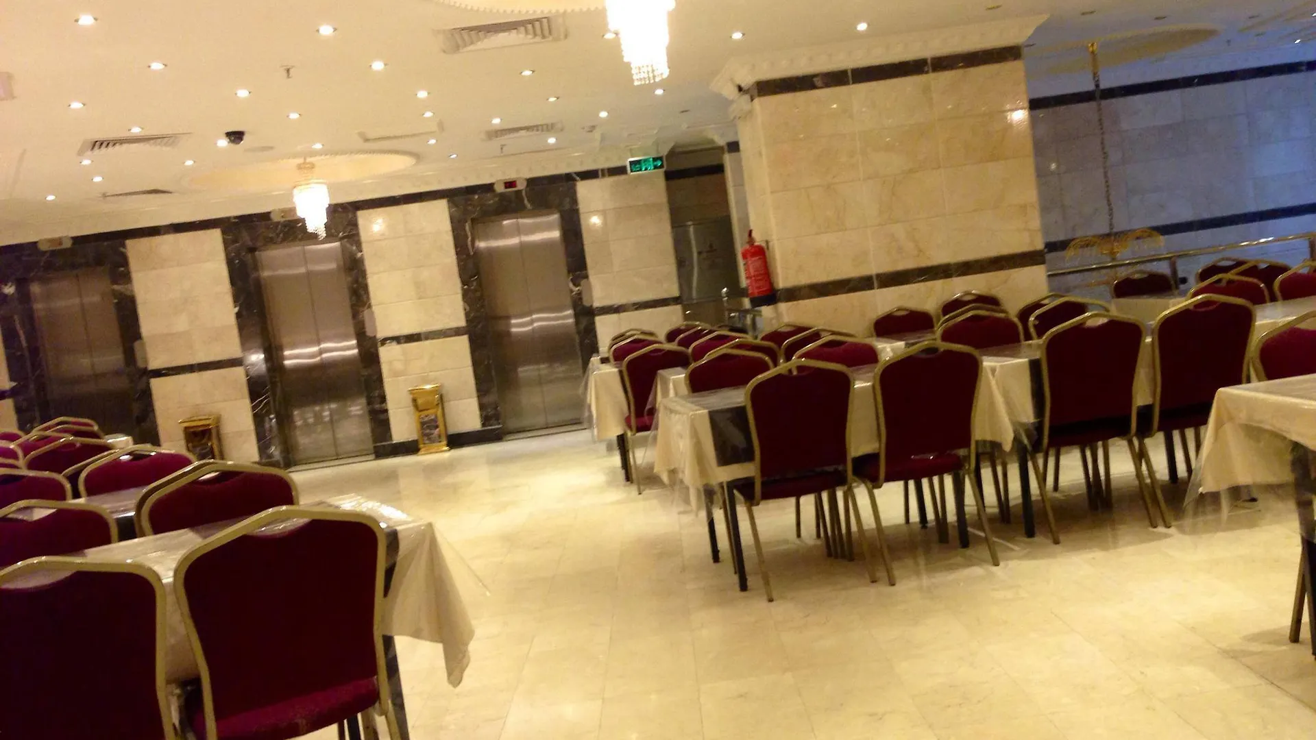 Qasr Ajyad Alsad Hotel La Mecque